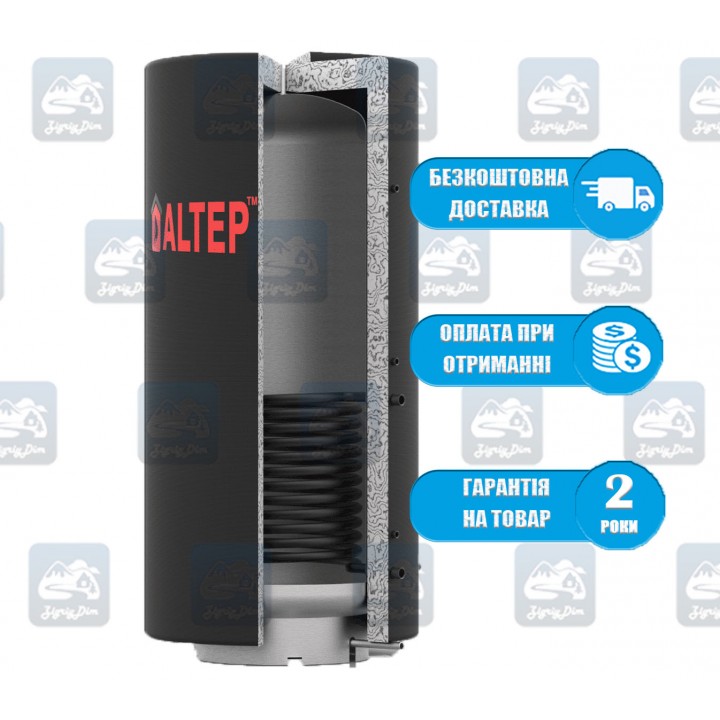 Альтеп ТА1 (500-5000л) - Теплоаккумулятор Altep