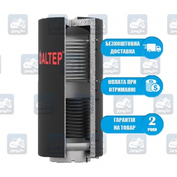 Альтеп ТА2 (500-5000л) - Теплоаккумулятор Altep
