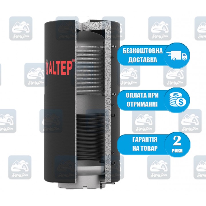 Альтеп ТА2 (500-5000л) - Теплоаккумулятор Altep