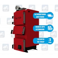 Альтеп КТ-2Е / Duo Plus (15-250 кВт) - Твердотопливный котел длительного горения Altep