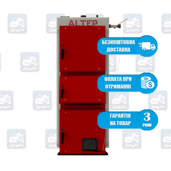 Альтеп КТ-2Е-NM / Duo UNI (15-40 кВт) - Твердотопливный котел длительного горения Altep