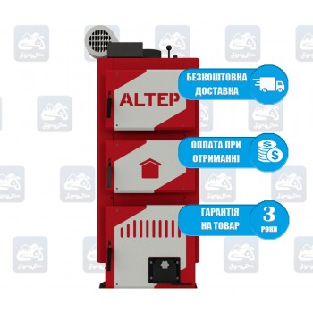 Альтеп Classic Plus (10-30 кВт) - Твердотопливный котел длительного горения Altep