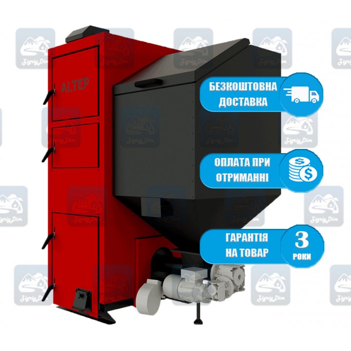 Альтеп КТ-2ЕSHN / Duo Pellet N (15-250 кВт) - Пеллетный котел Altep