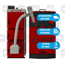 Альтеп КТ-2ЕPG / DUO UNI Pellet (15-250 кВт) - Пеллетный котел Altep