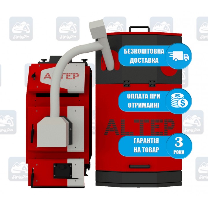 Альтеп КТ-3ЕPG / TRIO UNI Pellet (14-600 кВт) - Пеллетный котел Altep