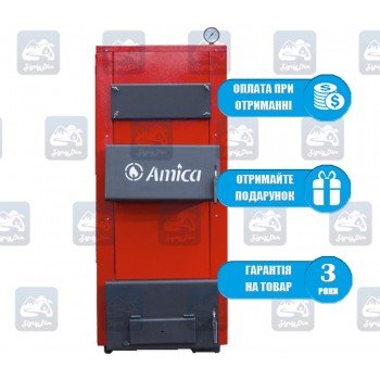 Amica Solid (17-60 кВт) - Твердотопливный котел на дровах и угле Амика