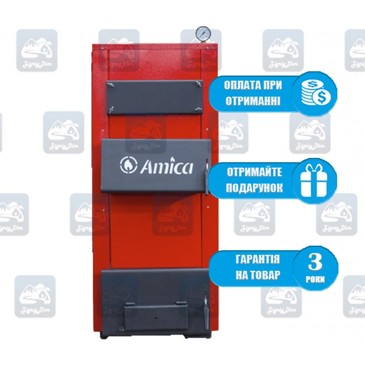 Amica Solid (17-60 кВт) - Твердотопливный котел на дровах и угле Амика