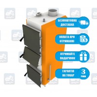 Beaver LB (20-40 кВт) - Твердотопливный котел длительного горения Бивер