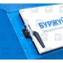 Буржуй Универсал УДГ (16-30 кВт) - Твердотопливный котел длительного горения Burjuy