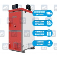 Heiztechnik Holz Plus (7-75 кВт) - Твердотопливный котел на дровах и угле Хайзтехник