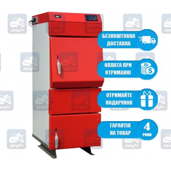 Heiztechnik HT Plus (15-45 кВт) - Твердотопливный котел на дровах и угле Хайзтехник