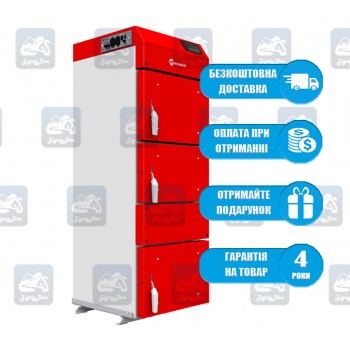 Heiztechnik HT (7-35 кВт) - Твердотопливный котел на дровах и угле Хайзтехник