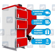 Heiztechnik Q Eko (15-75 кВт) - Пеллетный котел Хайзтехник