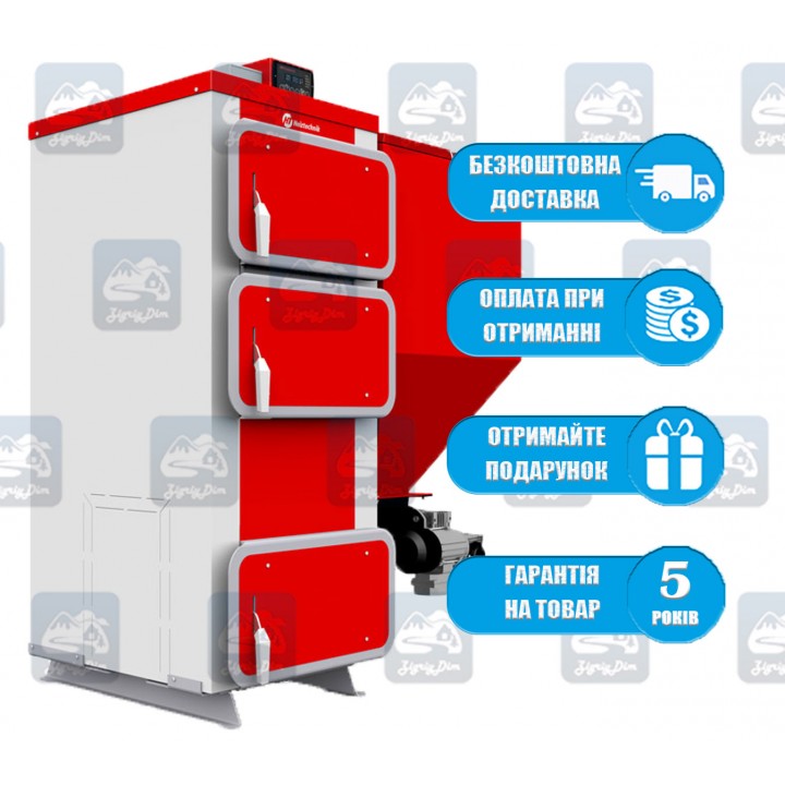 Heiztechnik Q Eko (15-75 кВт) - Пеллетный котел Хайзтехник