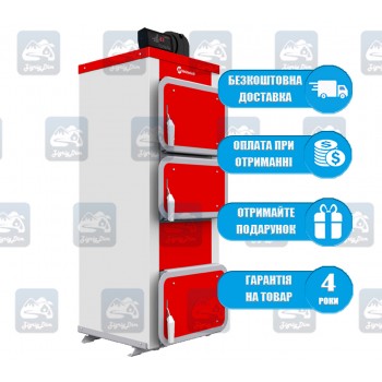 Heiztechnik Q Hit Plus (7-35 кВт) - Твердотопливный котел на дровах и угле Хайзтехник