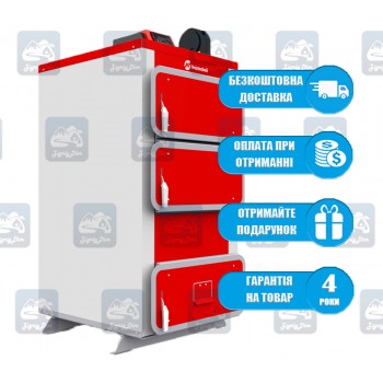 Heiztechnik Q Plus DR (15-40 кВт) - Твердотопливный котел на дровах и угле Хайзтехник