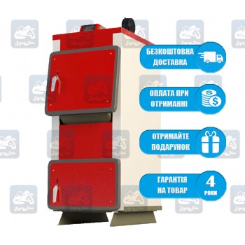 Heiztechnik Q Plus (15-75 кВт) - Твердотопливный котел на дровах и угле Хайзтехник