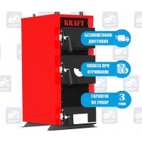 Kraft E New (12-24 кВт) - Твердотопливный котел на дровах и угле Крафт
