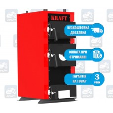 Kraft E New (12-24 кВт) - Твердотопливный котел на дровах и угле Крафт