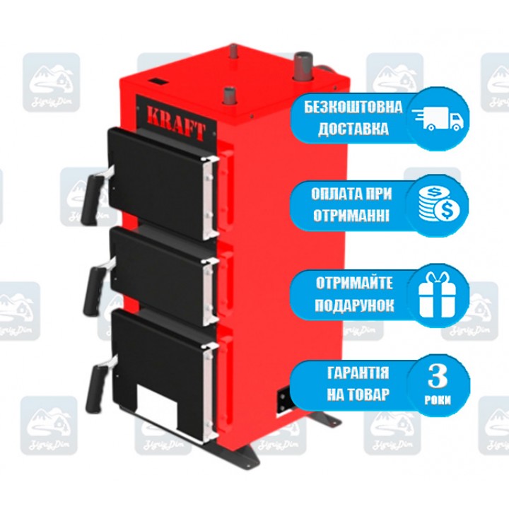 Kraft K (12-24 кВт) - Твердотопливный котел на дровах и угле Крафт