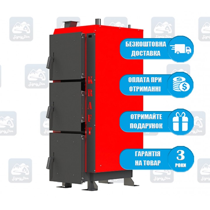 Kraft L (15-30 кВт) - Твердотопливный котел длительного горения Крафт