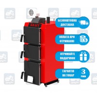 Kraft S Plus (10-30 кВт) - Твердотопливный котел длительного горения Крафт