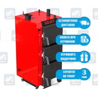 Kraft S (10-30 кВт) - Твердотопливный котел длительного горения Крафт