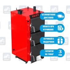 Kraft S (10-30 кВт) - Твердотопливный котел длительного горения Крафт