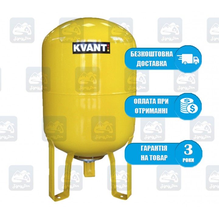 Kvant Tanks WE (50-2000л) - Расширительный бак Квант