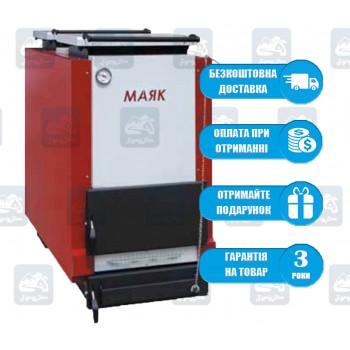 Маяк Eco Long Burning (20-45 кВт) - Твердотопливный котел длительного горения Majak