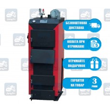 Маяк Eco Manual (16-95 кВт) - Твердотопливный котел длительного горения Majak