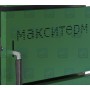 Макситерм Мастер (16-31 кВт) - Твердотопливный котел длительного горения MaxiTerm