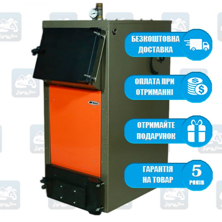 Bizon F Termo - 5mm (8-99 кВт) - Твердотопливный котел длительного горения Бизон