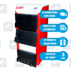 Маяк Standard Plus (12-50 кВт) - Твердотопливный котел на дровах и угле Majak