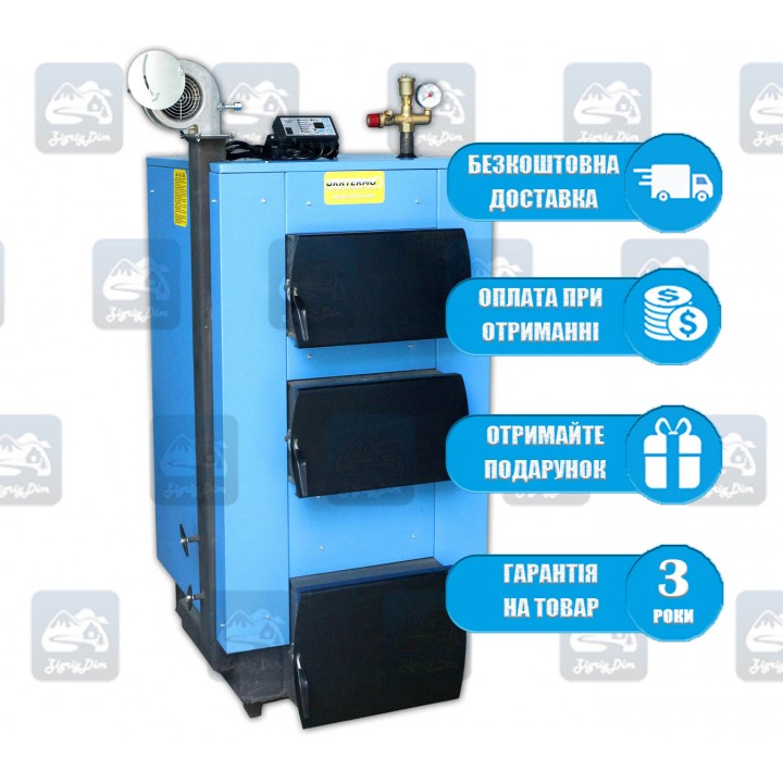 Ukrtermo 100 (12-45 кВт) - Твердотопливный котел длительного горения Укртермо