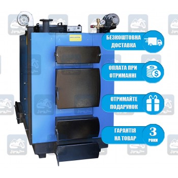 Ukrtermo 300 (14-125 кВт) - Твердотопливный котел длительного горения Укртермо