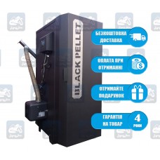 Warmhaus Black Pellet (25-98 кВт) - Пеллетный котел Вармхаус