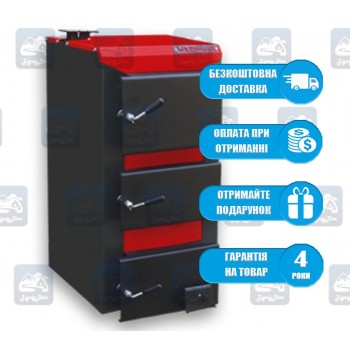 Warmhaus Standart (16-32 кВт) - Твердотопливный котел на дровах и угле Warmhaus