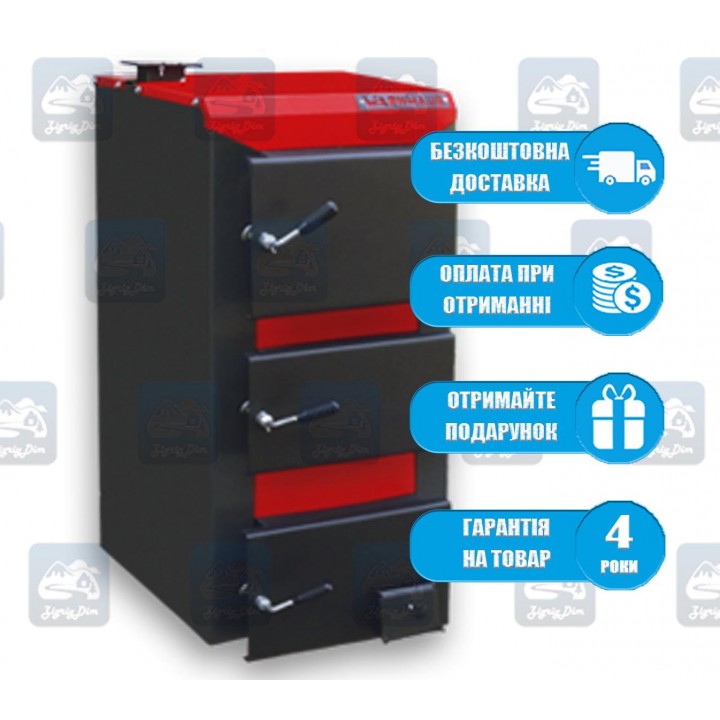 Warmhaus Standart (16-32 кВт) - Твердотопливный котел на дровах и угле Warmhaus